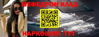 гашиш Ливны