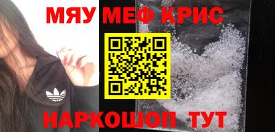 экстази Ликино-Дулёво