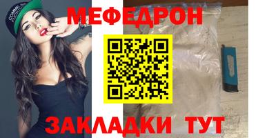 дмт Лесосибирск