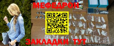 гашиш Ливны