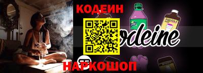 экстази Ликино-Дулёво
