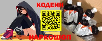 гашиш Ливны