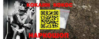 дмт Лесосибирск