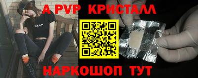 экстази Ликино-Дулёво