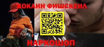 дмт Лесосибирск