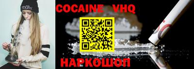 экстази Ликино-Дулёво