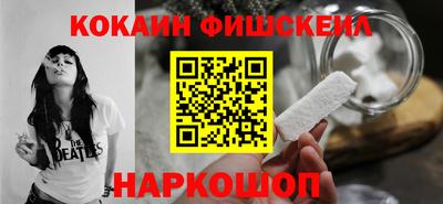 дмт Лесосибирск
