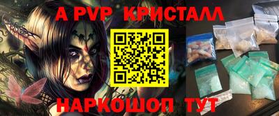 дмт Лесосибирск
