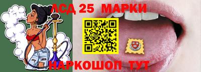 экстази Ликино-Дулёво