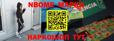 дмт Лесосибирск