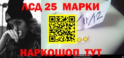дмт Лесосибирск
