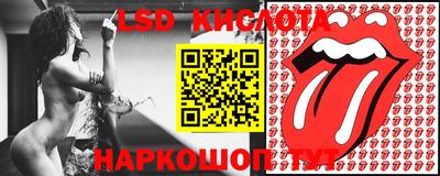 экстази Ликино-Дулёво