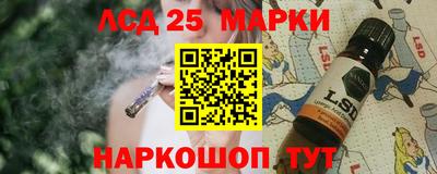 гашиш Ливны