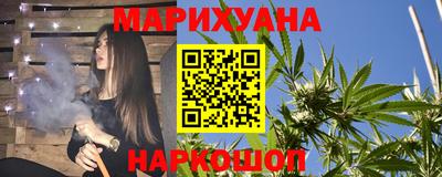 экстази Ликино-Дулёво
