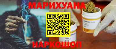 дмт Лесосибирск
