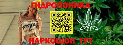 экстази Ликино-Дулёво