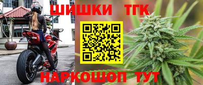 гашиш Ливны