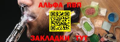 экстази Ликино-Дулёво