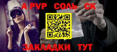 экстази Ликино-Дулёво