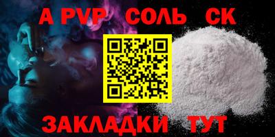 экстази Ликино-Дулёво