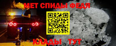 дмт Лесосибирск