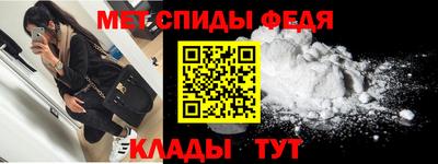 дмт Лесосибирск