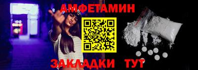 дмт Лесосибирск