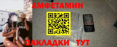 дмт Лесосибирск