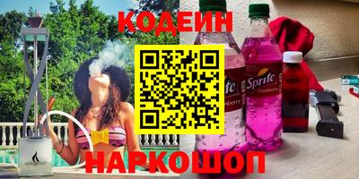 дмт Лесосибирск