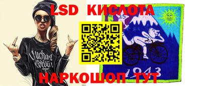 дмт Лесосибирск