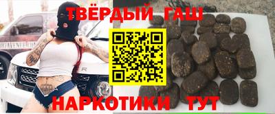 экстази Ликино-Дулёво