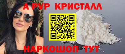 экстази Ликино-Дулёво