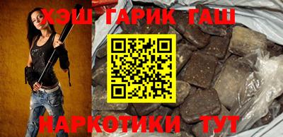 экстази Ликино-Дулёво