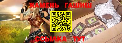 экстази Ликино-Дулёво