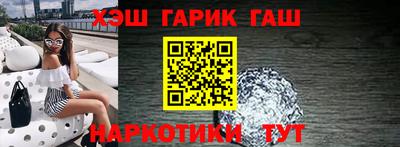 дмт Лесосибирск