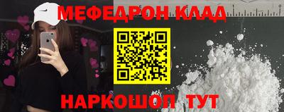 гашиш Ливны