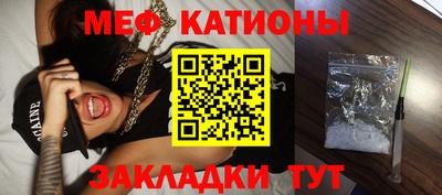 гашиш Ливны