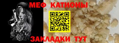 дмт Лесосибирск